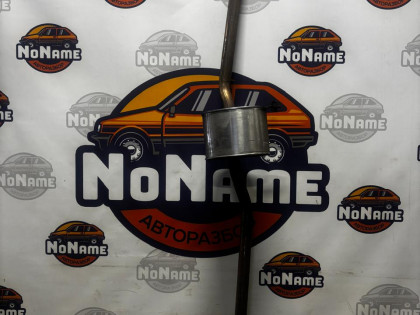 Глушитель CF4 CF3  CL3 