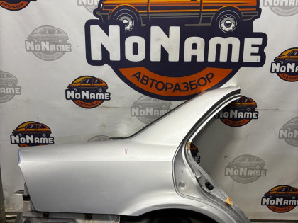 Крыло заднее правое CF4 CF3 CL1