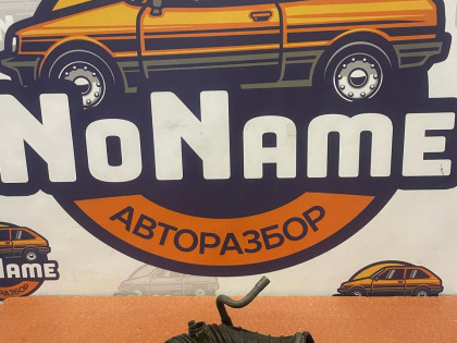 Патрубок воздуховода CL8 CL9 CL7