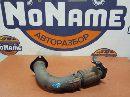 приемная труба глушителя CL9