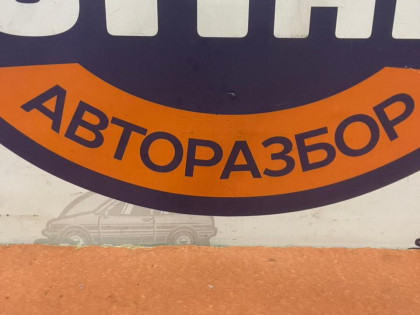 Рулевой карданчик ACV40