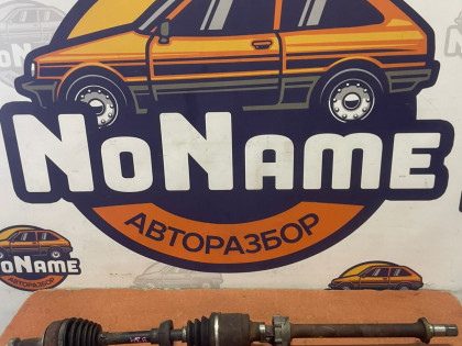 Привод передний правый RB1 RB2