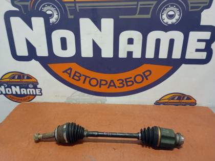 Привод передний правый CU2W