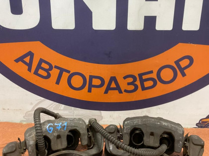 Суппорта передние CU2W