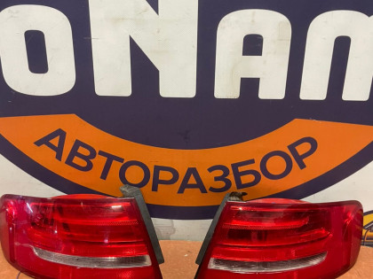 Стоп сигнал комплект 652