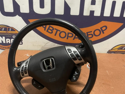Руль CL9 CL8 CL7
