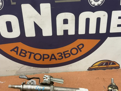 Замок зажигания CF6 cf3 cf4 cf5 cf7 cl1 cl2 cl3 ch9