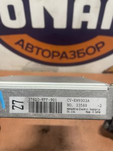 блок управления двс 37820-RFF-901 HONDA ODYSSEY