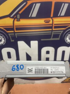 Блок управления двигателем 37820PCC901 HONDA TORNEO