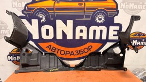 Защита двигателя 74111SMA000 HONDA STREAM