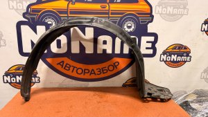 Подкрылок передний правый HONDA STREAM OEM 74101-SMA-J00 RN6 2006
