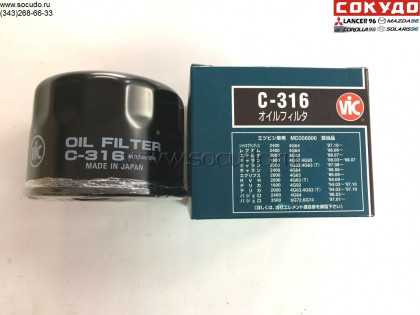 Фильтр масляный vic c316