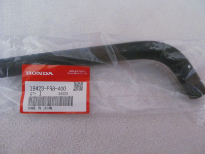 патрубок маслоохладителя