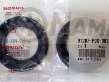 Сальник гидромуфты f серия