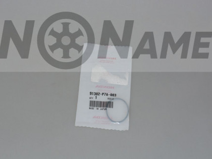 Кольцо гидромуфты honda