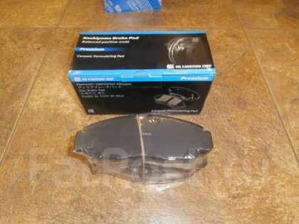 Колодки передние 300