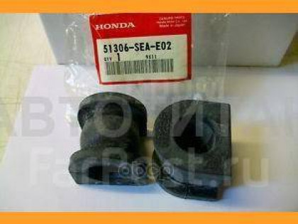 Втулка стабилизатора передняя acc7