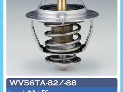Термостат wv56ta-88